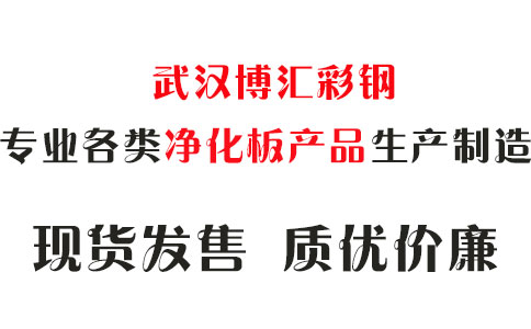 拋光機(jī)運(yùn)輸過程中需要注意的事項(xiàng)