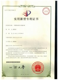 蘇州斯曼克磨粒流設(shè)備公司致力于為客戶解決內(nèi)孔拋光、交叉孔去毛刺、微孔拋光、內(nèi)孔去毛刺、微孔去毛刺等各類復(fù)雜性拋光去毛刺難題