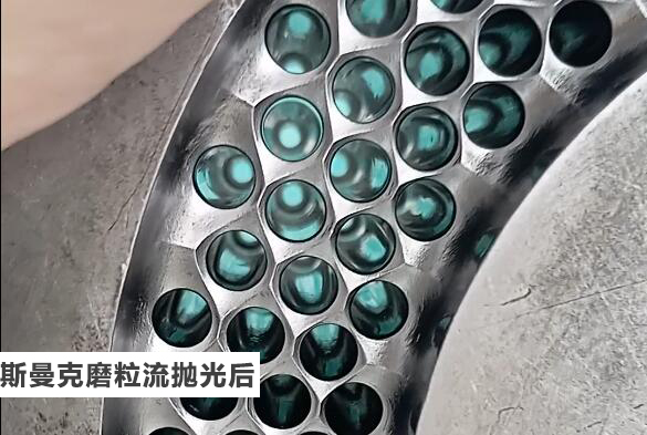 很多個(gè)小孔在一個(gè)工件上，用磨粒流拋光行嗎？