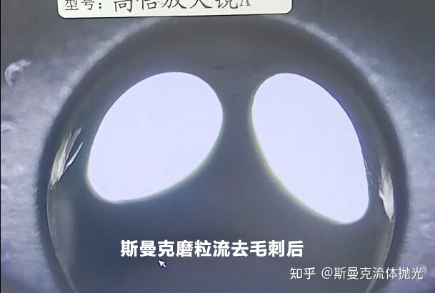 這種交叉孔去毛刺，有什么好的執(zhí)行方案嗎？