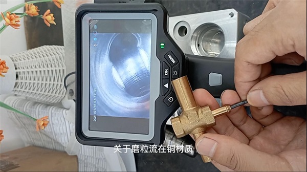 磨粒流給銅、鋁交叉孔去毛刺，若干問題的解答！