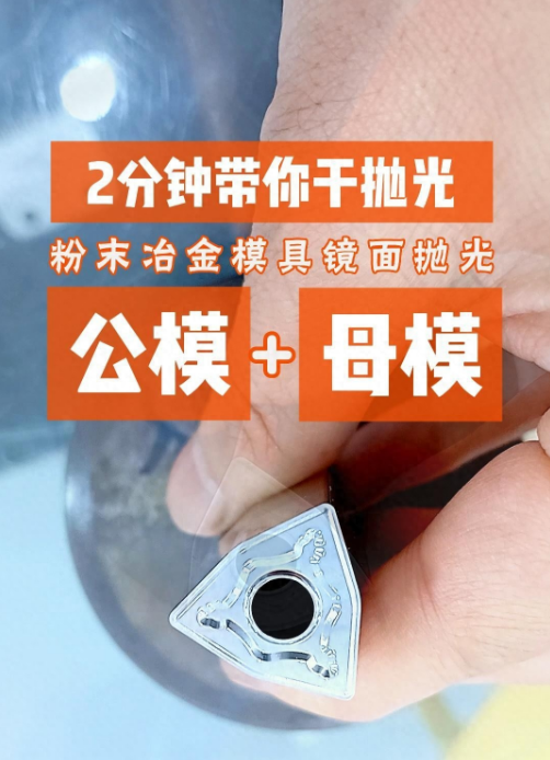 終于把公模和母模湊齊了！一起給他們洗個(gè)澡