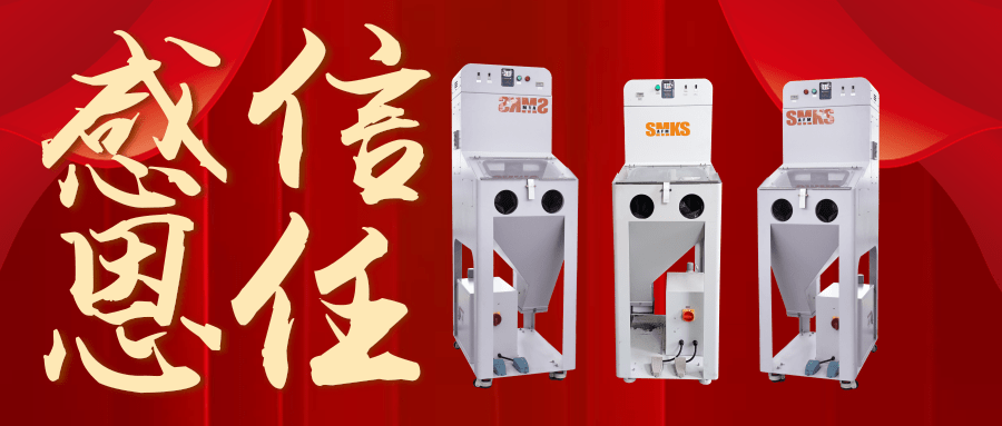 喜訊 | 捷報(bào)頻傳，感恩信任！