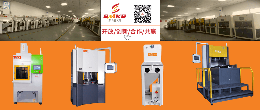 【邀請函】斯曼克近期展會資訊恭迎蒞臨！