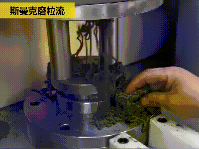 <a href='http://www.urintest.net' target='_blank'><u>交叉孔去毛刺</u></a>