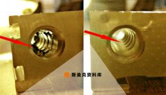 新鮮出爐，銅件內孔去毛刺，效果不要太明顯！