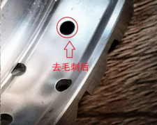 去除沖孔毛刺，使用磨粒流最專業(yè)