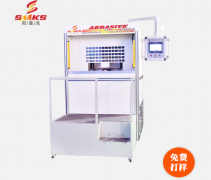 流體拋光機：產(chǎn)品如璞玉，打磨成器