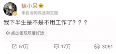 流體拋光機(jī)，不用羨慕一夜暴富的鯉錦