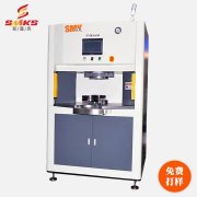 擠壓研磨機告訴你再上25天班，又是一個小長假