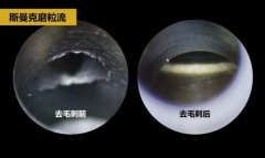 鑄造閥體內(nèi)部毛刺如何清理？斯曼克磨粒流給你答案！