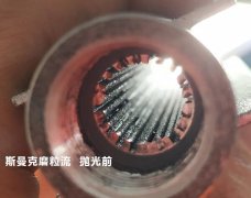3D打印拋光完很有科幻感，對了，用流體拋光機弄的！