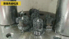 微孔去毛刺，干凈利落！