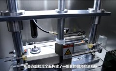 微孔拋光機(jī)實(shí)時(shí)在線(xiàn)控制流量，噴油嘴微孔拋光