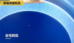 用流體拋光機去除斜孔內(nèi)毛刺