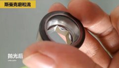 冷鐓模具內(nèi)孔拋光，流體拋光機來執(zhí)行
