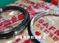 具有凹凸面的內(nèi)壁拋光，這是斯曼克磨粒流給出的結(jié)果！