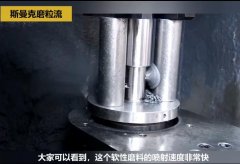 內(nèi)孔去毛刺后，精度差別只有幾個微米！
