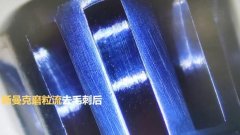 磨粒流為小零件去毛刺，1.5分鐘加工幾十個