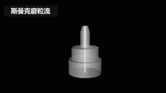 再次打破壟斷，斯曼克突破0.08mm微孔拋光！