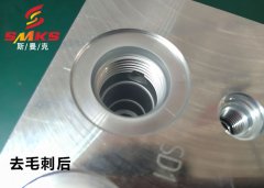 液壓閥塊內(nèi)部貫通孔去毛刺，這種流體拋光機(jī)你一定沒(méi)見(jiàn)過(guò)！