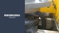 特殊合金內(nèi)孔拋光，磨粒流拋光后粗糙度Ra0.07