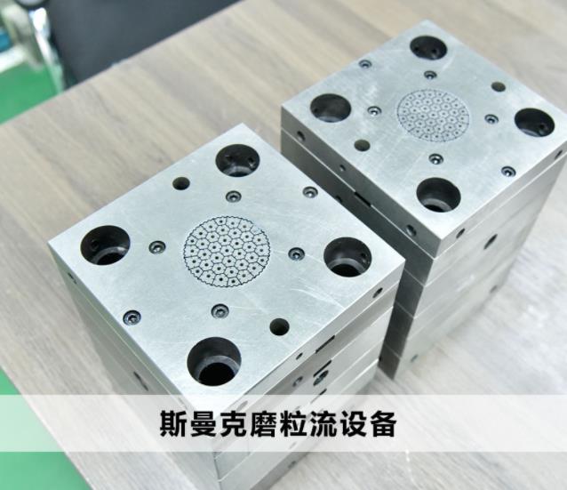 <a href='http://www.urintest.net' target='_blank'><u>交叉孔去毛刺</u></a>