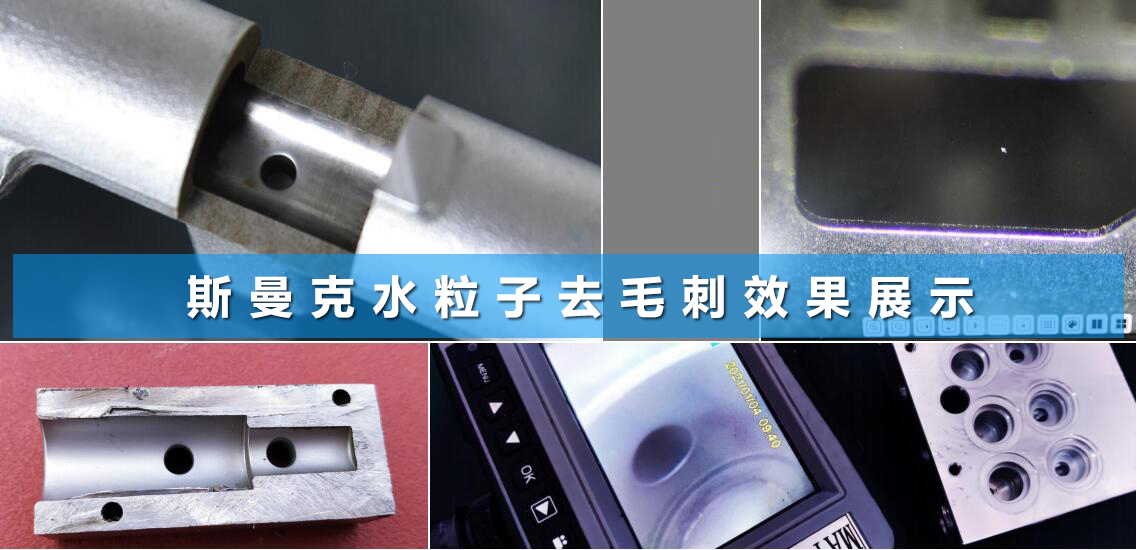  <a href='http://www.urintest.net' target='_blank'><u>內(nèi)孔去毛刺</u></a>工具圖片