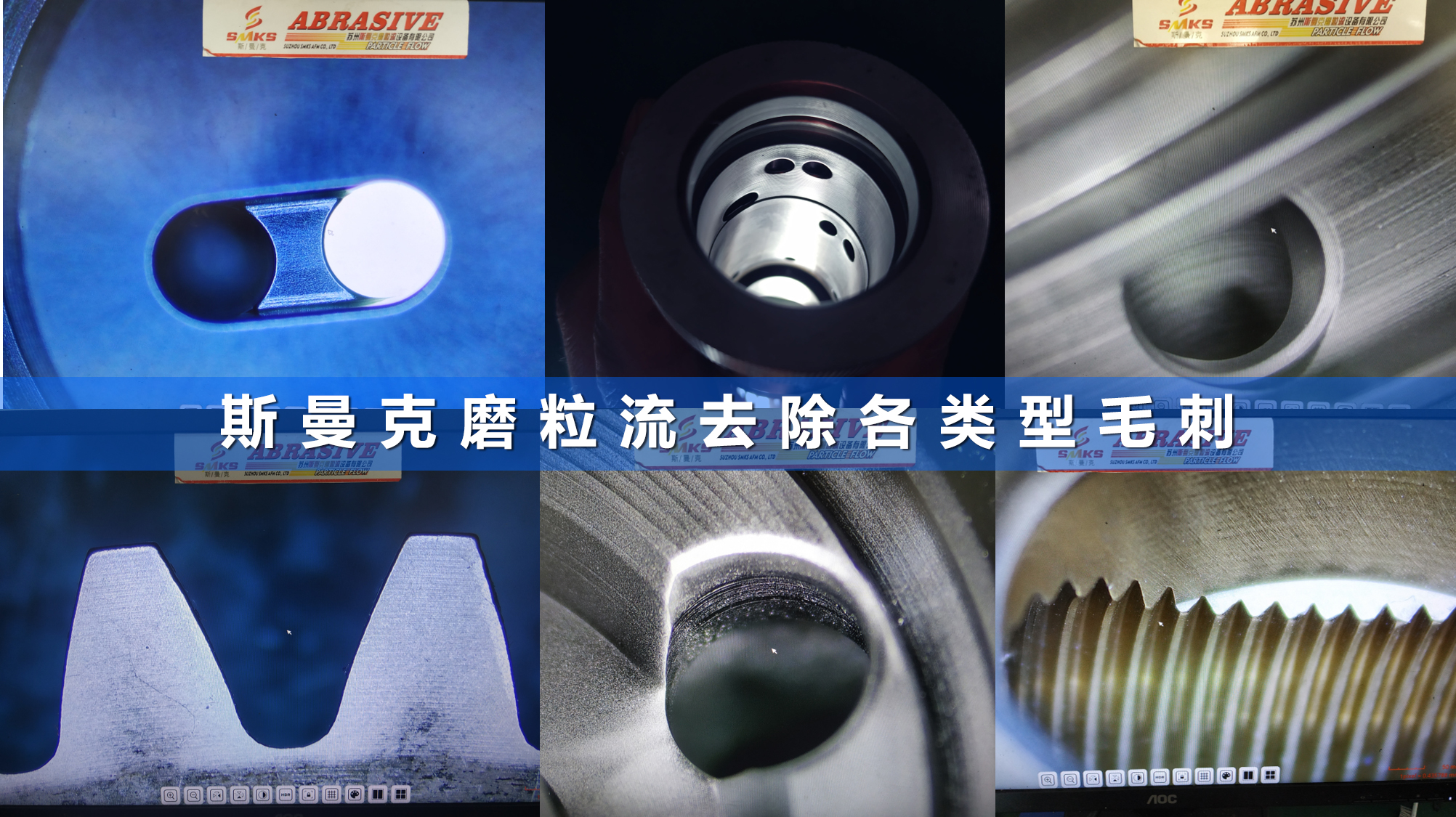  <a href='http://www.urintest.net' target='_blank'><u>內(nèi)孔去毛刺</u></a>工具圖片