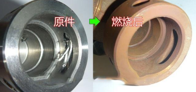 <a href='http://www.urintest.net' target='_blank'><u>交叉孔去毛刺</u></a>