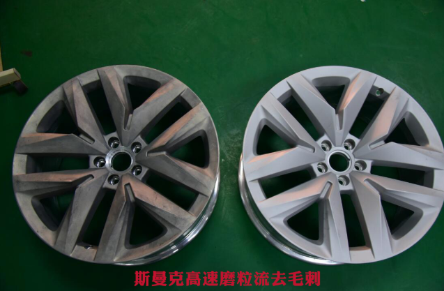 <a href='http://www.urintest.net' target='_blank'><u>交叉孔去毛刺</u></a>