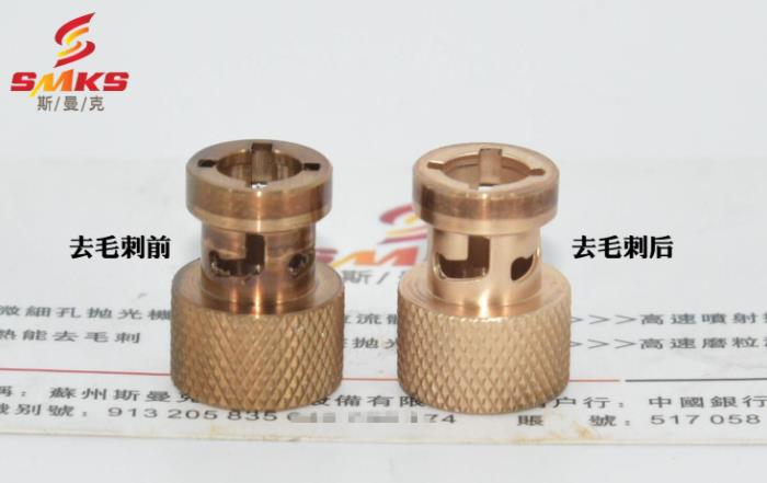 磨粒流<a href='http://www.urintest.net' target='_blank'><u>去毛刺機(jī)</u></a>