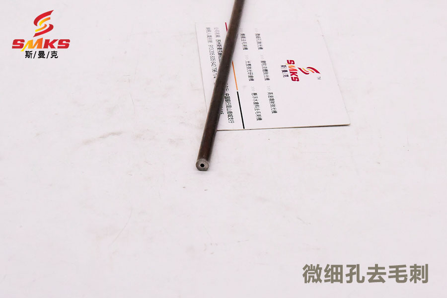 <a href='http://www.urintest.net' target='_blank'><u>內(nèi)孔拋光</u></a>去毛刺設(shè)備