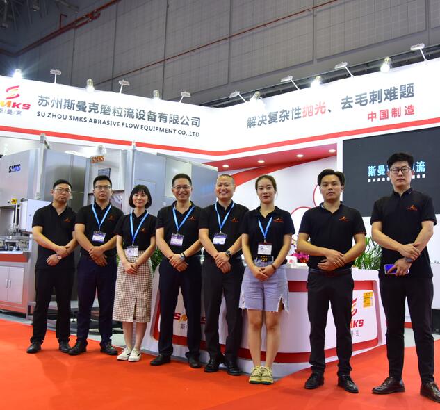  斯曼克磨粒流2021DMC國際模具展花絮！ 