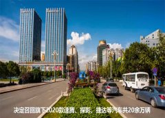  一汽大眾召回20萬輛車：都是汽車零件毛刺惹的禍？ 