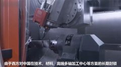  我國航天航空彎道超車的重要武器，3D打印+斯曼克磨粒流！ 