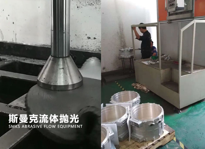 高速噴射<a href='http://www.urintest.net' target='_blank'><u>流體拋光機</u></a>