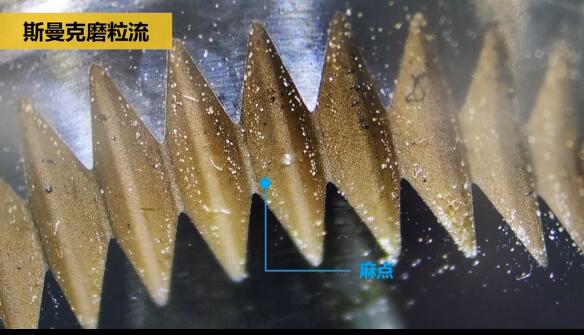 磨粒流拋光擠壓模具，這種鏡面效果你一看便知！