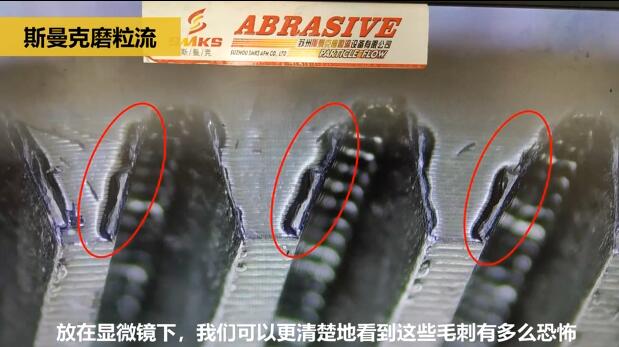 機(jī)械手臂減速齒輪去除毛刺，而且是內(nèi)側(cè)的