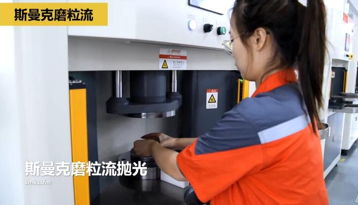 冷鐓模具<a href='http://www.urintest.net' target='_blank'><u>內(nèi)孔拋光</u></a>，<a href='http://www.urintest.net' target='_blank'><u>流體拋光機(jī)</u></a>來(lái)執(zhí)行