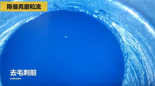 用<a href='http://www.urintest.net' target='_blank'><u>流體拋光機(jī)</u></a>，去除斜孔內(nèi)毛刺