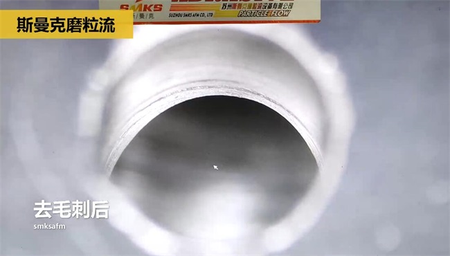 鋁合金<a href='http://www.urintest.net' target='_blank'><u>交叉孔去毛刺</u></a>，<a href='http://www.urintest.net' target='_blank'><u>流體拋光機(jī)</u></a>約20秒一個(gè)
