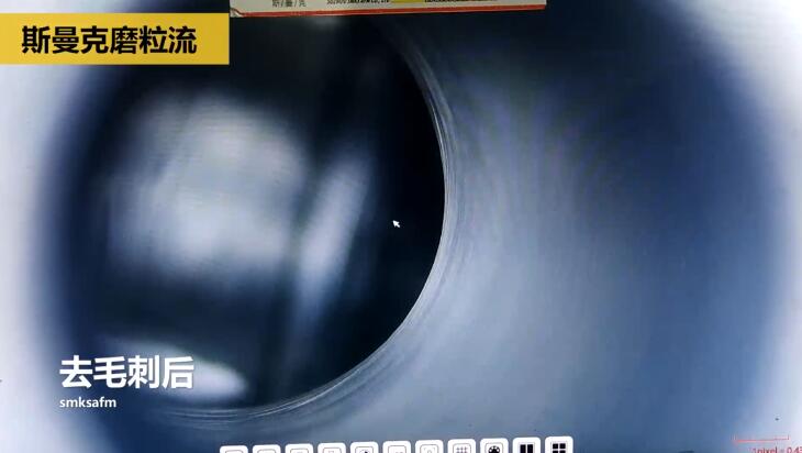 三通閥門(mén)<a href='http://www.urintest.net' target='_blank'><u>交叉孔去毛刺</u></a>