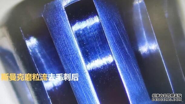 磨粒流為小零件去毛刺，1.5分鐘加工幾十個