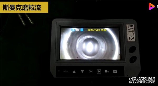 人工夠不著的毛刺？磨粒流來清理！