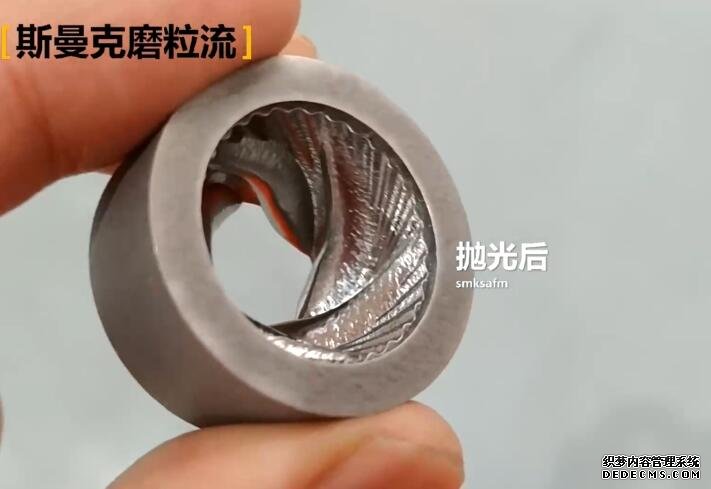 3D打印不規(guī)則<a href='http://www.urintest.net' target='_blank'><u>內(nèi)孔拋光</u></a>