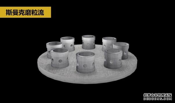 分享一個(gè)<a href='http://www.urintest.net' target='_blank'><u>交叉孔去毛刺</u></a>的案例