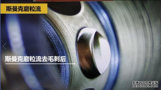 分享一個(gè)<a href='http://www.urintest.net' target='_blank'><u>交叉孔去毛刺</u></a>的案例